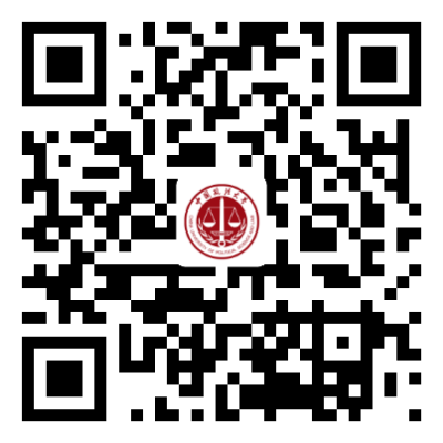 2021法大法考QQ学习群